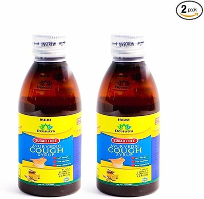 Jagat D(Pack of 2, 200 ml)