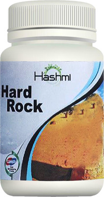 Hashmi HDR-IN Hard Rock Capsule For Vitality and Powerb ( Pack 1 )(20 Capsules)