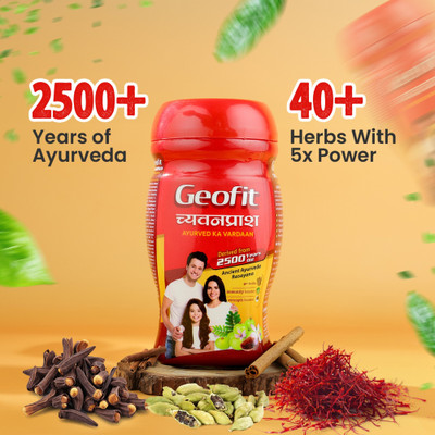 GEOFIT Chyawanprash | With 40+ Ayurvedic Herbs | Boosts Immunity, Strength & Vitality(Pack of 2, 1 kg)