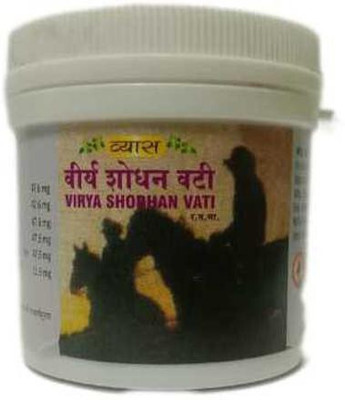 vyas VIRYASHODHAN VATI(100 Tablets)