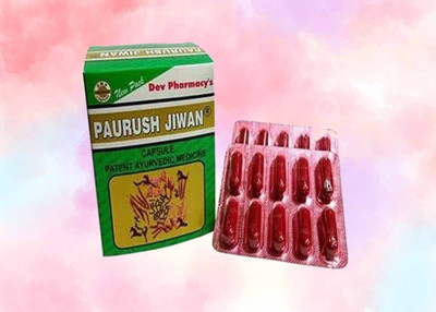 Aayatouch scdsf Pa-urush Jiwan capsules bg56t(60 Capsules)