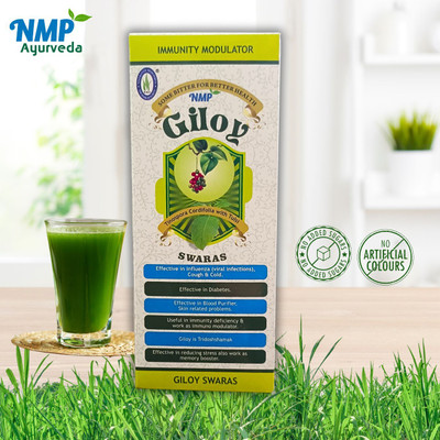 Neelkanth MEDIPOINT Giloy Tulsi Juice /Swaras powerfull Ayurvedic Immunity modulator juice(500 ml)