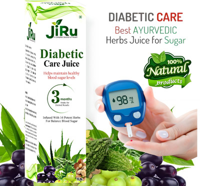 JiRu Diabetic Care Juice| Maintain Blood Pressure | 1Ltr(1 L)