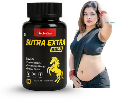 Dr.TrueSkin Sutra Extra Gold Capsules Herbal Formula for Energy Boost SE Gold(30 Capsules)