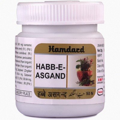 Hamdard Habbe Asgand (50tab)(Pack of 5)