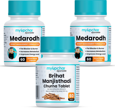 myupchar ayurveda Combo Pack Medarodh Fat Burner With Brihat-Manjisthadi Churna Tablest For Skin(Pack of 3, 0.15 g)
