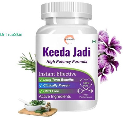 Dr.TrueSkin Keeda Jadi Capsule Hardness Testosterone For Men Power(30 Capsules)