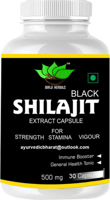 BIRJI HERBALS AYURVEDIC BLACK SHILAJEET EXTRACT CAPSULE 30veg capsules pack of 1(30 Capsules)