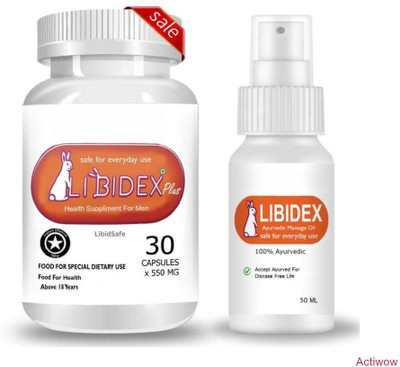 libidex Capsule & Oil For Herbal Active Fire X11(30 Capsules)