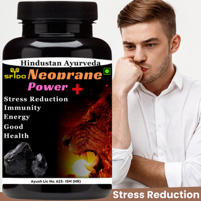 Hindustan Ayurveda Neoprane Power Plus Capsule Supplement For Men Health Ayurvedic NO SIDE EFFECT(30 Capsules)