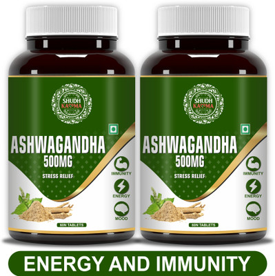 Shudh Kaama Ashwagandha 500mg Tablets for Performance | General Wellness(Pack of 2, 120 Tablets)