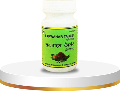 Vedic Upchar Pvt. Ltd. Lakwahar Vashist Tablets(120 Tablets)