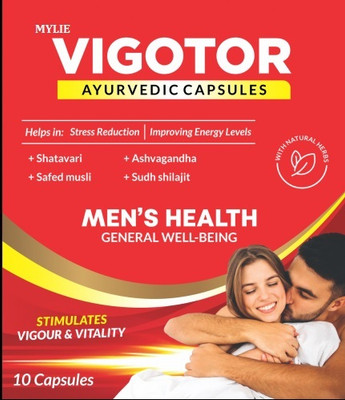 Mylie Men's Wellness Ayurvedic Capsules with Ashvagnadha,(10 Capsules)