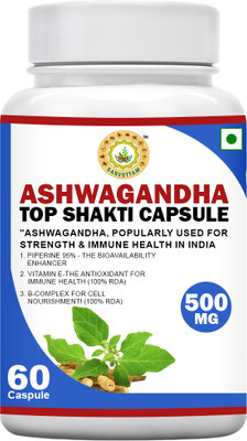 Sarvottam ASHWAGANDHA TOP SHAKTI CAPSULE(60 Capsules)
