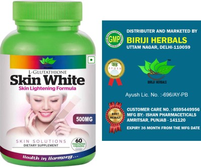 BIRJI HERBALS Skin White Plus 60Veg Capsules Pack Of 1