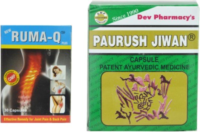 Dev Pharmacy PAURUSH JIWAN 60 CAPSULE & NEW RUMA-Q PLUS 30 CAPSULE FOR JOINT PAIN(Pack of 2)