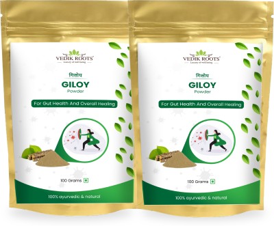 Vedikroots Giloy Powder Strengthens Immunity And Fights Illnesses 100Gm(Pack of 2)