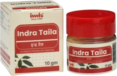imis Indra Tailam 10g Pack of 2(20 g)