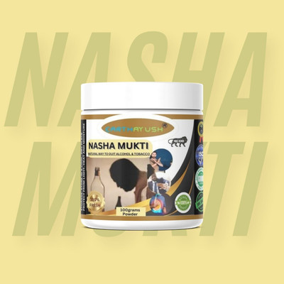 earthayush NASHA MUKTI / DE-ADDICTION FROM ALCOHAL , SMKOING / 100GM POWDER / PACK OF 1(100 g)