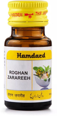Hamdard Rogan Zarareeh (10ml)(Pack of 4, 40 ml)