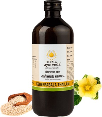 Kerala Ayurveda Ksheerabala Thailam - 450 ml