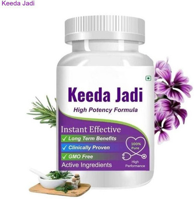 Keeda Jadi Capsule Muscle Support BBLP(30 Capsules)