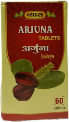 vyas ARJUNA TABLET(Pack of 2, 120 Tablets)