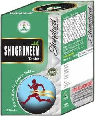 STANDARD SHUGRONEEM Tablet (60Tablets) (Pack Of 2)(Pack of 2, 120 Tablets)