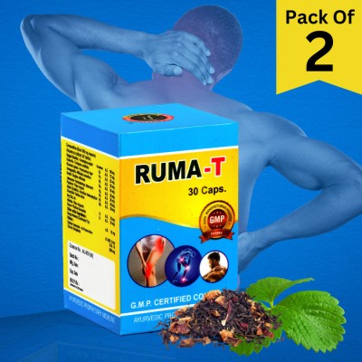 BAYWAY AYURVEDA RUMA T: Powerful Pain Relief Capsules for Fast Relief(Pack of 2)