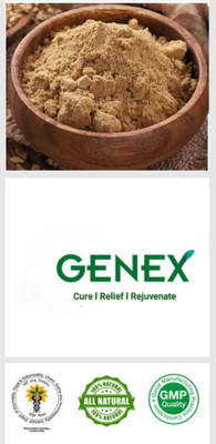 Genex Pterocarpus marsupium/vijaysar Extract Powder 100 gm Pack.(Pack of 100, 100 g)