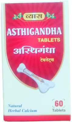 vyas Asthigandha Tablets 60Tab(Pack of 2, 120 Tablets)