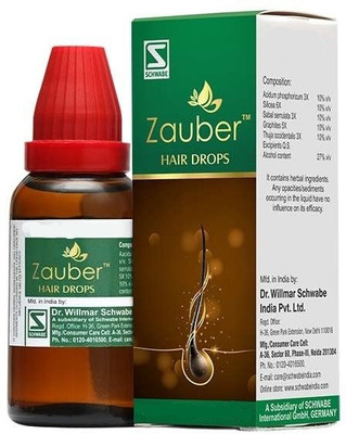Dr.Willmar Schwabe India ZAUBER - HAIR DROP(30 ml)