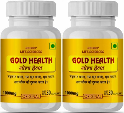 AVIARY LIFE SCIENCES Ever health Ayurvedic weight and health gain capsule(Pack of 2)