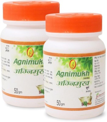 BHARAT AYURVEDIC AUSHDHALAYA Agnimukh Churna, Powder 50gm(Pack of 2)