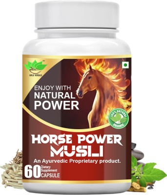 BIRJI HERBALS HORSE POWER MUSLI CAPSULE (60 VEG CAPSULE)