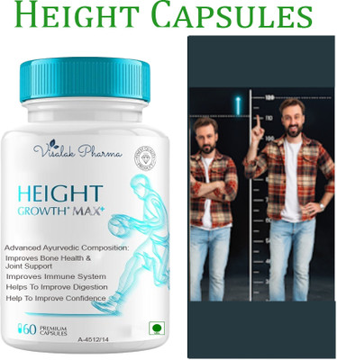 visalak pharma Height Growth Max Plus-Height Increaser cap-sules(60 Capsules)