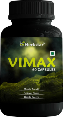 herbstar Vimax Power Boost Capsule: Ignite Your Passion and Vitality(60 Capsules)