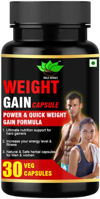 BIRJI HERBALS WEIGHT GAIN CAPSULE POWER & QUICK WEIGHT(30 Capsules)