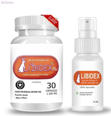 libidex Capsule & Oil For Herbal Active Strength X11(30 Capsules)