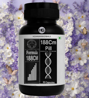 HGHASAYAHERBAL Formula 188CM Growth Nutra Capsules x22(30 Capsules)