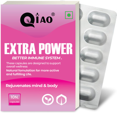 Qiao Extra Power Immunity Power Women Tablets ' For Active Lifestyle Good For Health(10 Capsules)