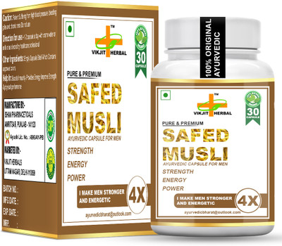 VIKJIT HERBALS PURE PREMIUM SAFED MUSLI CAPSULES CAPSULES(30 Capsules)