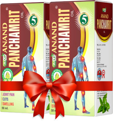 Akp anand panchamrit oil-50ml(Pack of 2, 50 ml)