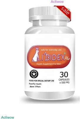 libidex Capsule Extra Power Active Life Boost Stamina Booster B02(30 Capsules)