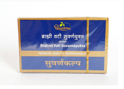 Dhootpapeshwar Brahmi Vati Suvarnayukta - 10 Tablets(10 Tablets)
