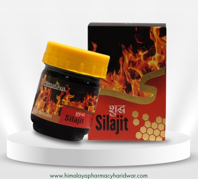 HIMALAYA PHARMACY SHUDH SHILAJIT