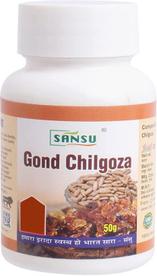 SANSU HEALTH CARE Gond Chilgoza ( Pine Nuts Gond ) Pine Nuts(1 x 50 g)