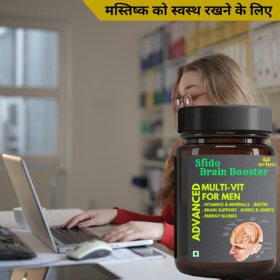 Vitara Healthcare Sfido Brain Booster, Focus Brain & Memory, Capsule, Pack of 1(30 Capsules)