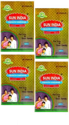 SUN INDIA Swasth Vardhak weight gaining and immunity improve capsule (4x50 cap)(Pack of 4, 50 Capsules)