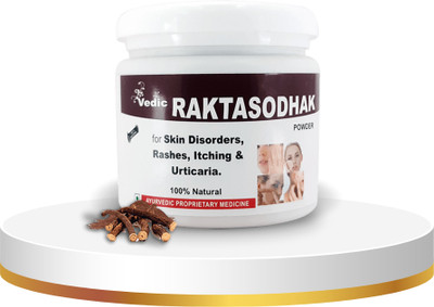 Vedic Upchar Pvt. Ltd. Raktasodhak Powder(Pack of 2, 200 g)